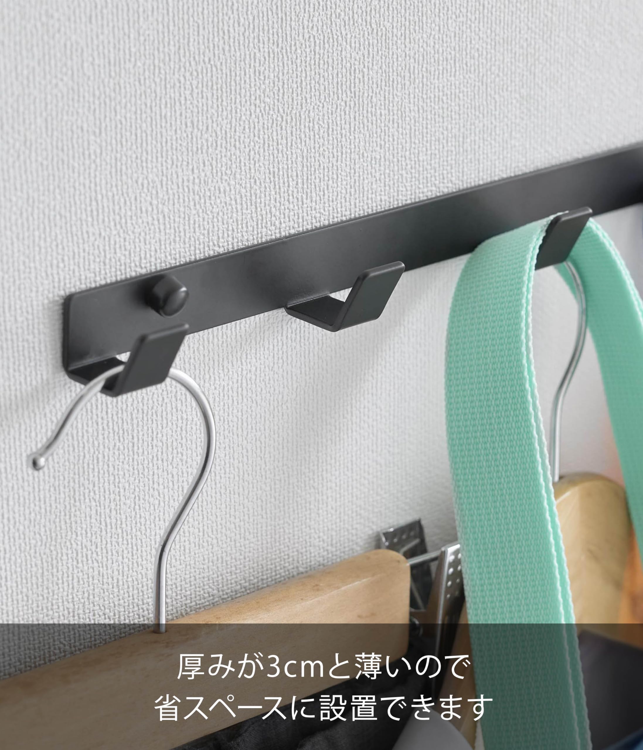 Amazon.co.jp: 山崎実業(Yamazaki) 【石こうボードピンセット・木ネジ